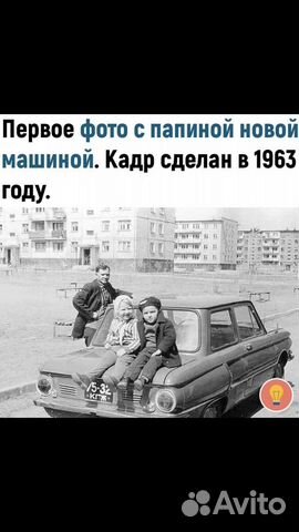 Выкуп авто Срочный выкуп авто Выкуп битых авто