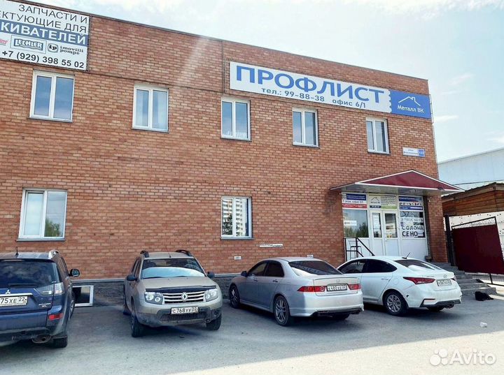 Профнастил для забора С-21 х 1000