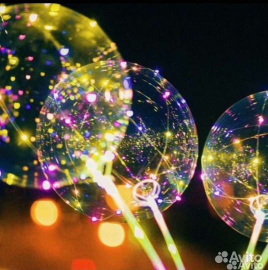 Светящиеся шары бобо