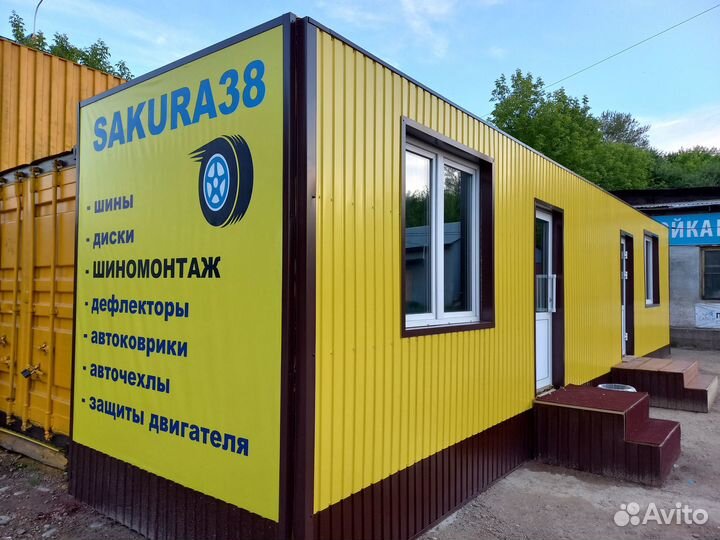 Коврики в салон новые nissan NV200