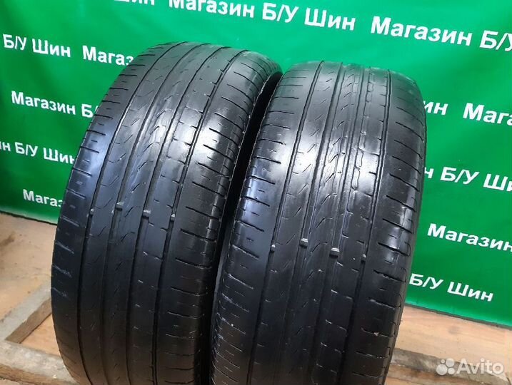 Pirelli Cinturato P7 225/55 R17 97Y