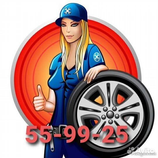 Автомеханик автослесарь