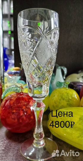 Хрустальные бокалы