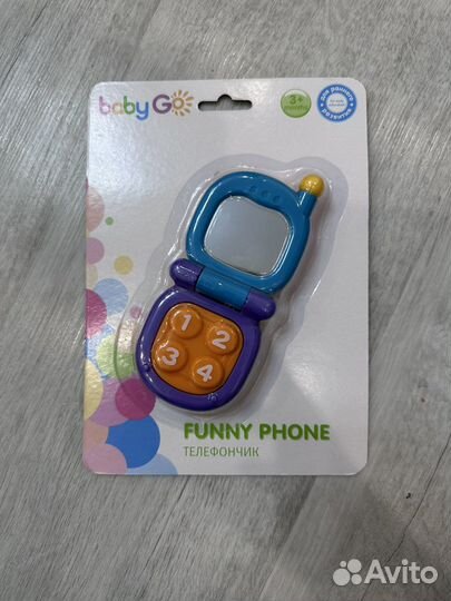 Игрушки погремушки