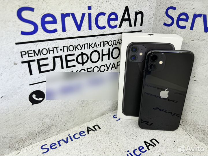 iPhone 11, 64 ГБ
