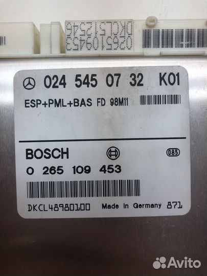 Блок управления ESP Мерседес 0245450732