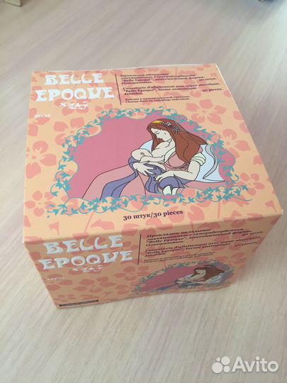 Молокоотсос ручной Аvent