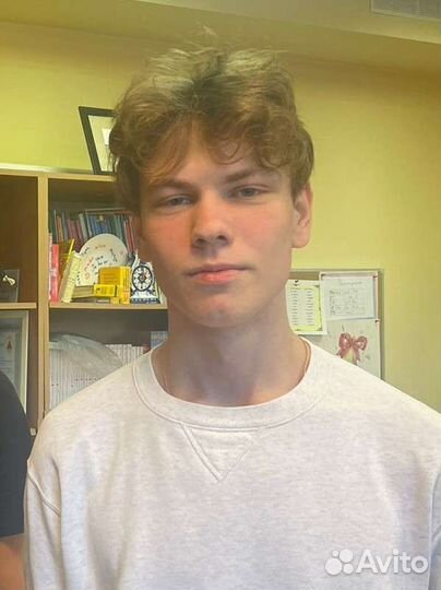 Репетитор по истории огэ