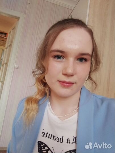 Репетитор по английскому языку