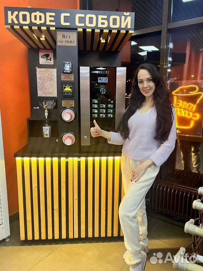 Кофейня самообслуживания / кофе поинт Jofemar