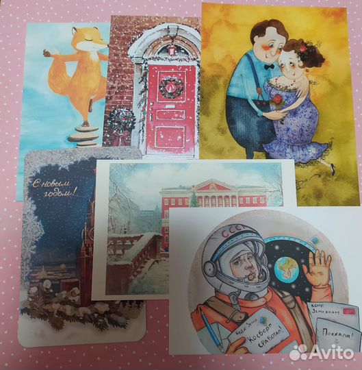 Открытки для посткроссинга комплектом