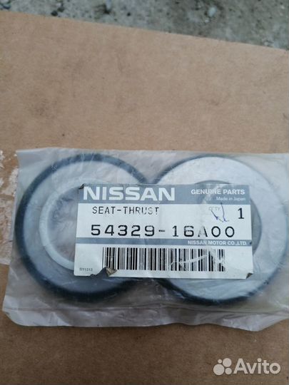 Подшипник амортизатора Nissan/Infiniti 5432916A00