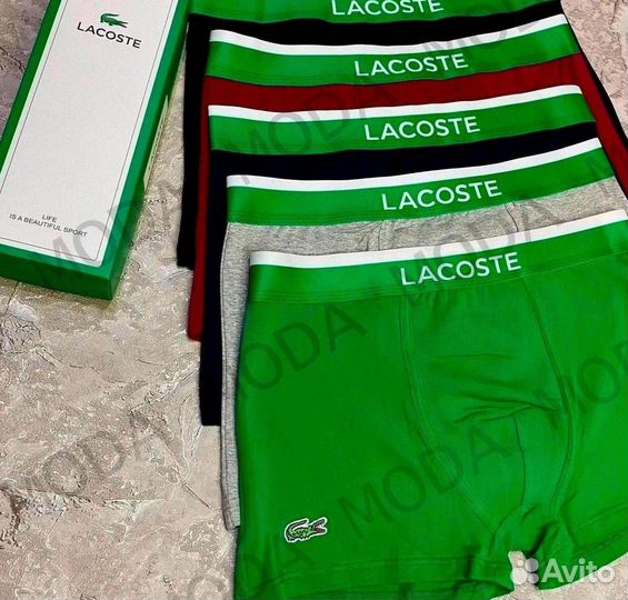 Трусы для мужчин 5шт + носки