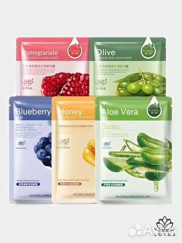 Тканевые маски для лица 10 шт