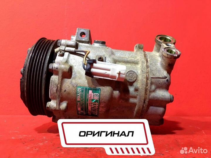 Компрессор кондиционера для Opel Vectra C Z18XER