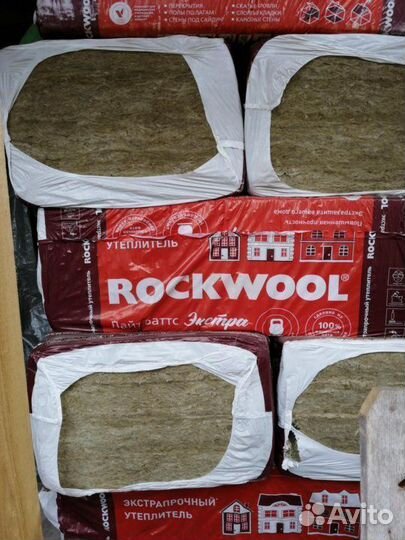 Утеплитель rockwool Лайт Баттс экстра