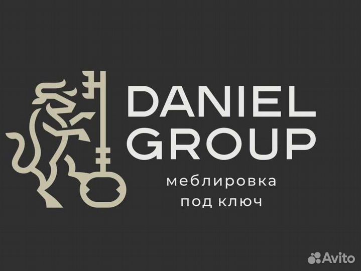 Станочники на деревообрабатывающие станки