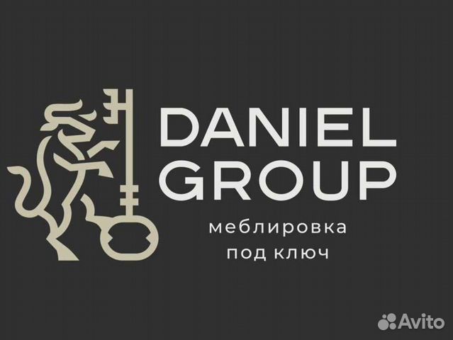 Станочники на деревообрабатывающие станки