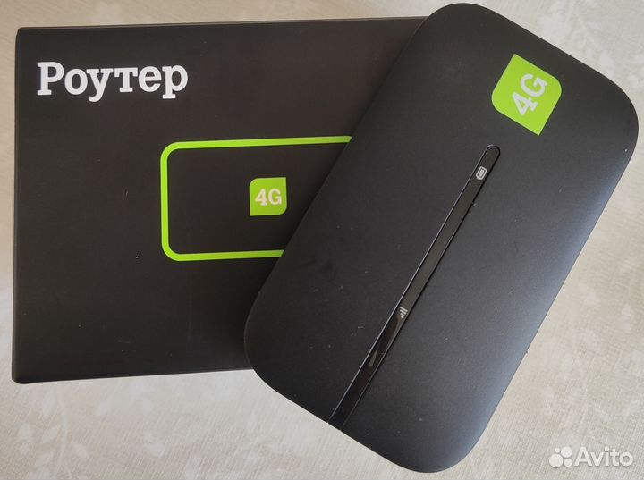 Wifi роутер 4g модем теле 2
