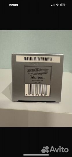 Мужская туалетная вода