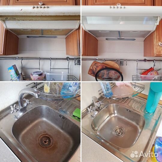 Клининг/клининговые услуги/ уборка после ремонта