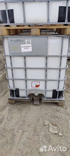 Емкость кубовая