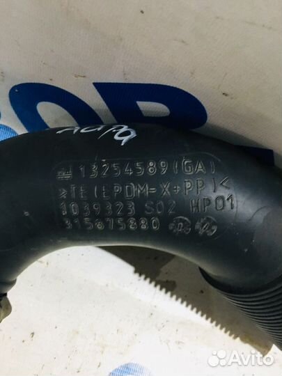 Патрубок воздушного фильтра opel astra J 1.6 ат се