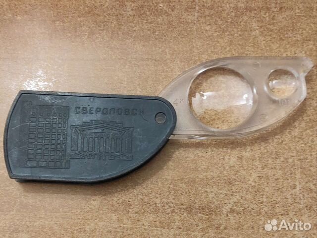 Увеличительные стёкла