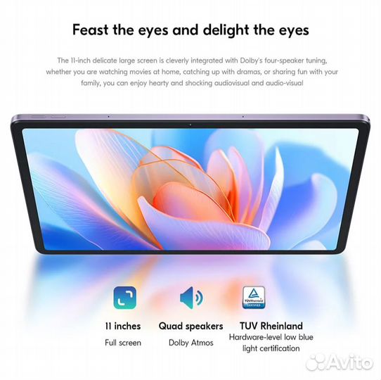Lenovo XiaoXin Pad 2024 6/128GB Новый