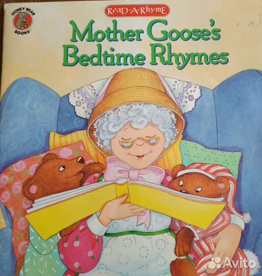 Английский язык для детей