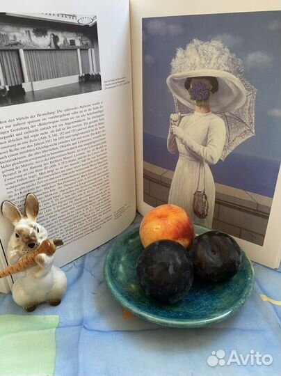 Тарелка керамическая