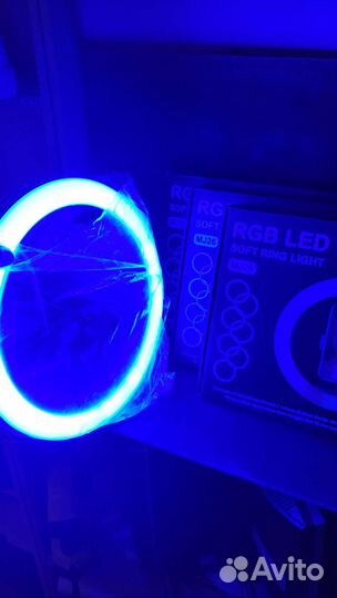 Кольцевые лампы 26 RBG (Новые)