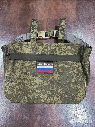 Пятиточечник Мох / Мультикам / емр с баллистикой