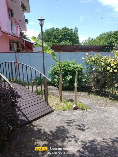 Участок 3 сот. (ИЖС)