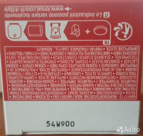 Крем для лица vichy