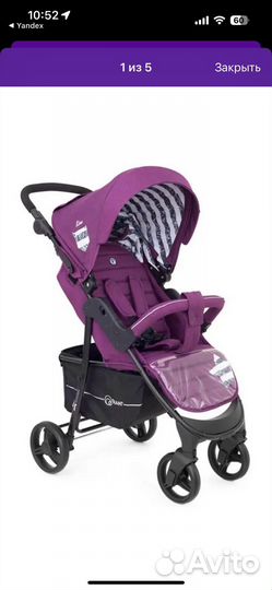 Прогулочная коляска rant kira