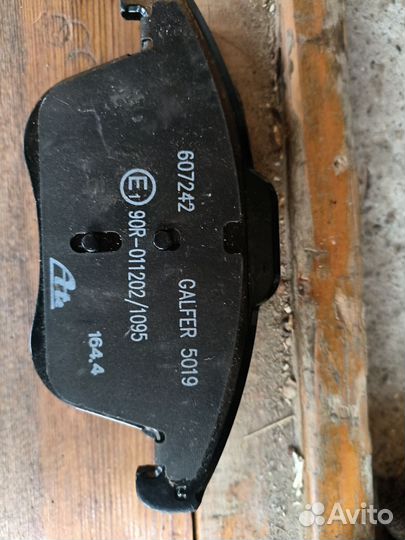 Тормозные колодки volkswagen