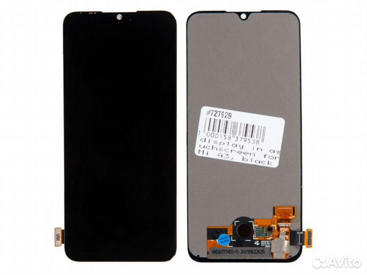 Дисплей для Xiaomi Mi A3 + тачскрин