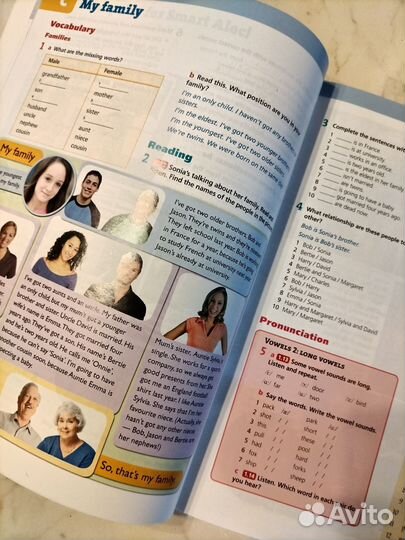 Учебник английского языка