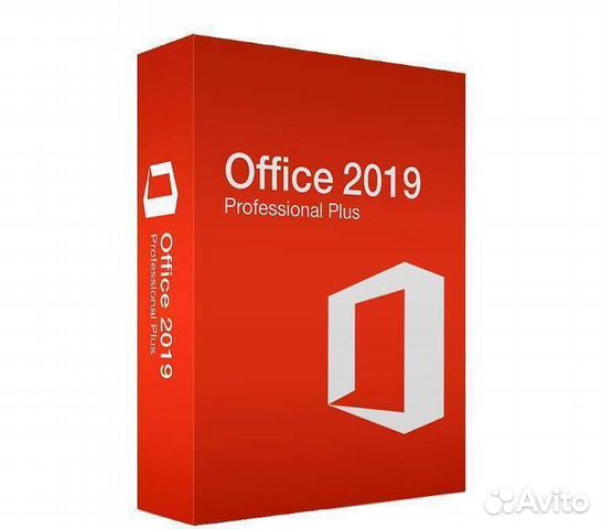 Ключи для Активации Microsoft Office 19 pro plus