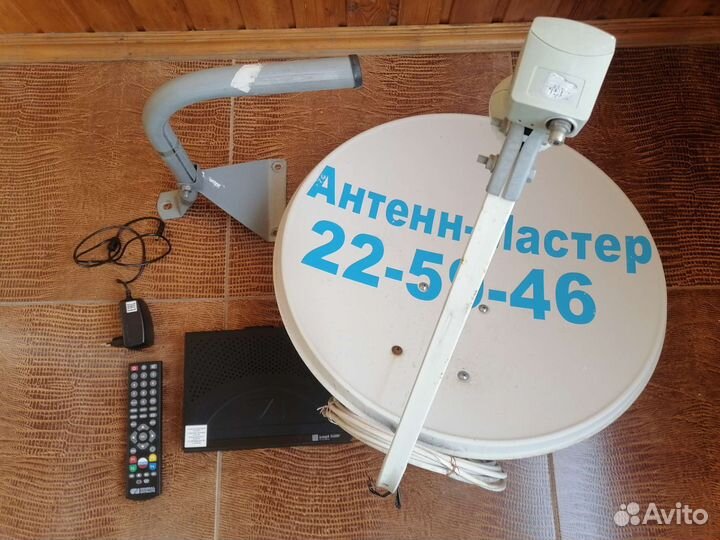 Спутниковый ресивер триколор