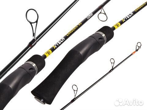 Зимнее удилище lucky john x-tech zanderix 93