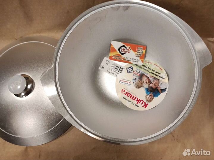 Казан алюм. 4.5л для дома