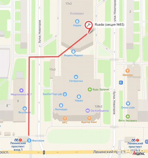 Wi-Fi антенна для iPad 3