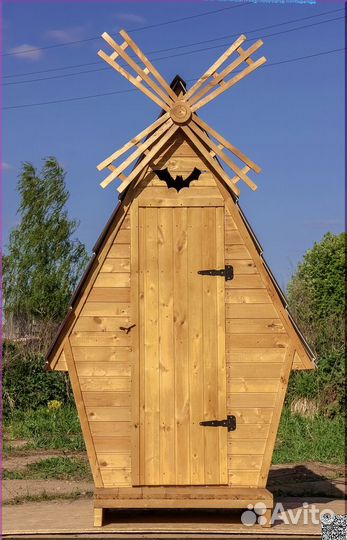 Уличный туалет деревянный KEY675