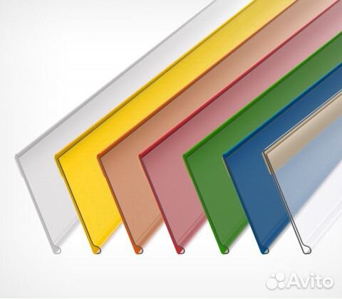 Ценникодержатели самоклеющиеся универсальные