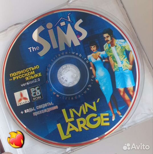 Игра пк Sims 2