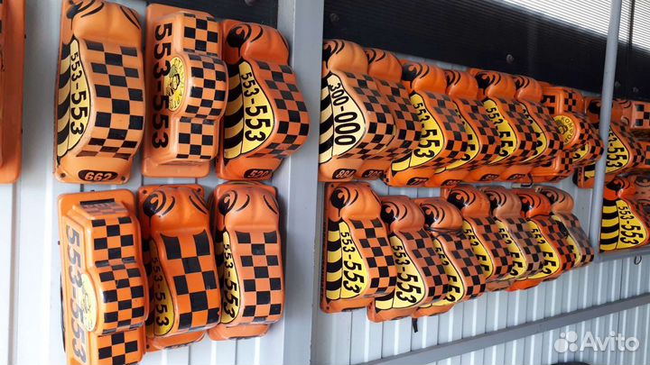 Шашки такси