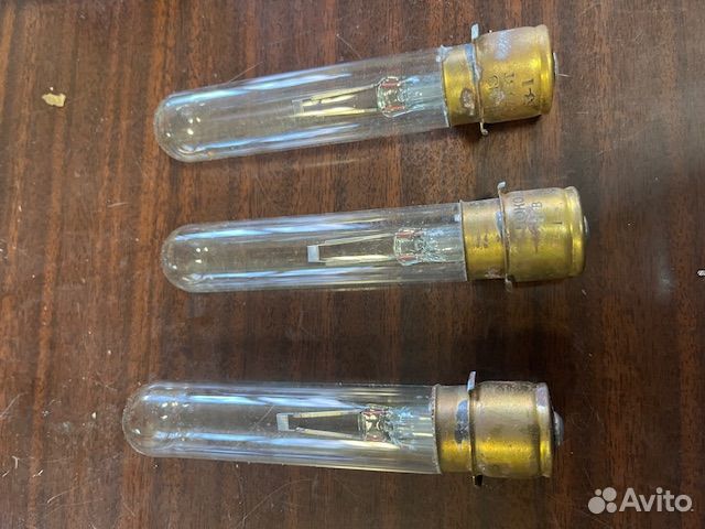 Лампа галогенная кг 220-500