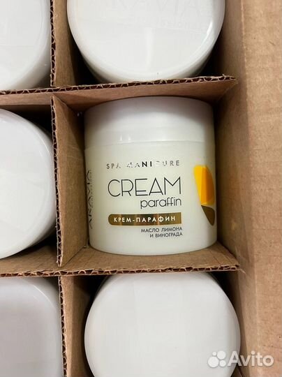 Крем для тела